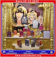 Vadtal Temple Murti Darshan