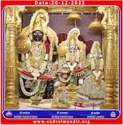 Vadtal Temple Murti Darshan