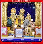 Vadtal Temple Murti Darshan