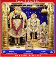 Vadtal Temple Murti Darshan