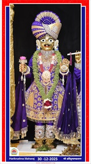 Vadtal Temple Murti Darshan