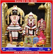 Vadtal Temple Murti Darshan