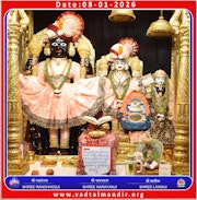 Vadtal Temple Murti Darshan