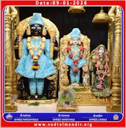 Vadtal Temple Murti Darshan