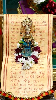 Willesden Temple Murti Darshan