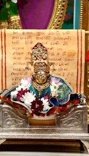 Willesden Temple Murti Darshan